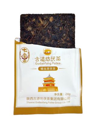 2024 Tè caldo a pancia piatta da Shaanxi La bevanda perfetto per una esperienza disintossicante e ringiovanente