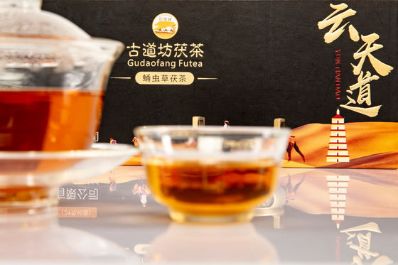 2024 Tè caldo a pancia piatta da Shaanxi La bevanda perfetto per una esperienza disintossicante e ringiovanente