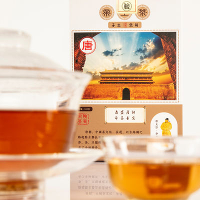 Vivi la tradizione dello Shaanxi con la serie &quot;Tea dell'imperatore&quot; Tè nero fatto a mano sicuro, sano e privo di inquinamento