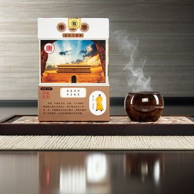 Tè scuro Imperatore Serie di tè Classic Teaseri di più di 10 anni Arte tradizionale sull'antica via della seta
