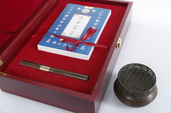 Fermentato stile Flat Belly Tea Weight Loss Tea Gift Box Set Customized Chinese Tea in Elegante Presentazione 500g