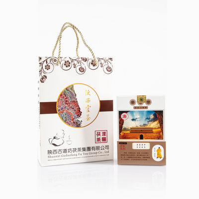 Brew to Drink Selezionati regali di tè nero della serie Shaanxi Flat Belly Tea con tecniche di produzione antiche in lista