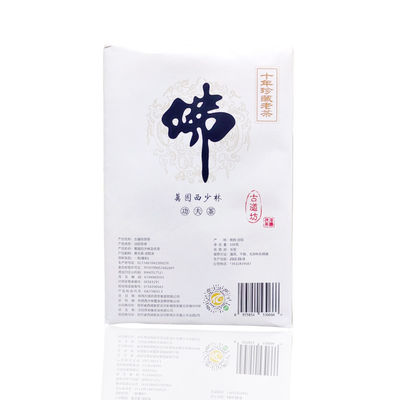 Stile Tè fermentato Tè biologico naturale per la salute Regalo 2024 500g caldo Tè cinese Tè Gong Fu