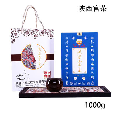 Tè cinese Shaanxi Tè ufficiale 1000g Semi di foglie piccole selvatiche senza inquinamento Certificato ISO Promozione del tè sanitario Tè scuro