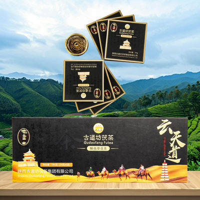 Portable Tea Caldo Stomaco Slimming Tea Gift Box 144g Set personalizzato per un sano e bevande
