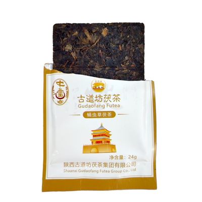 Foglie di tè fresche con lunga durata di conservazione nel Shaanxi provenienti dalla provincia dello Shaanxi