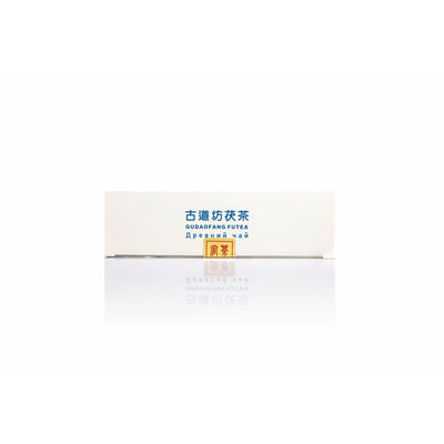 1 kg di tè cinese post-fermentato comprimuto tè scuro fatto a mano Fu Zhuan Tè di mattoni Una miscela perfetta di tradizione e sapore