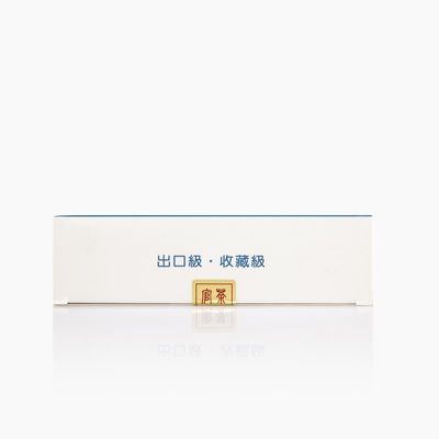 Traditional Chinese Customized Dark Tea Handmade Fu Brick Compressed Cake Condizioni di conservazione adatte per gli appassionati di tè
