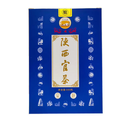 Tè pressato compresso fatto a mano Tè ufficiale Shaanxi Tè sicuro e senza additivi Tè fermentato