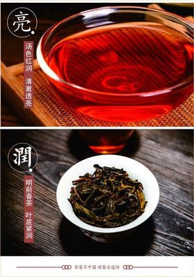 Tè pressato compresso fatto a mano Tè ufficiale Shaanxi Tè sicuro e senza additivi Tè fermentato