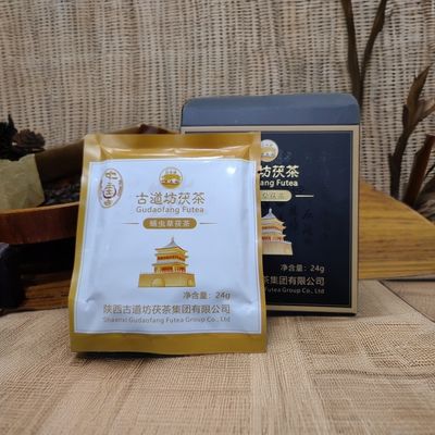 Vivi la perfetta combinazione di sapore e funzione con il nostro tè di Cordyceps Militaris Tè scuro Peso kg 0.144