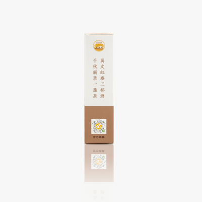 Prova i benefici delle foglie di tè fermentate 0,5 kg Fuzhuan Gloden Flower Dark Tea per la salute regalo