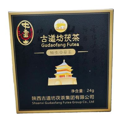 Tè ufficiale Fiore d'oro Tè nero Tè personalizzato Tè artigianale Specialità per bevande salutari