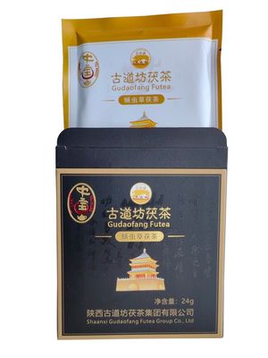 Tè ufficiale Fiore d'oro Tè nero Tè personalizzato Tè artigianale Specialità per bevande salutari