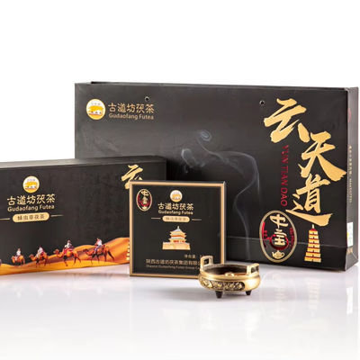 Style Tè fermentato Cordyceps Tè Pupa Fu Tè aromatizzato per una bevanda comoda e veloce Condimento Tè Scatola regalo Grado 1