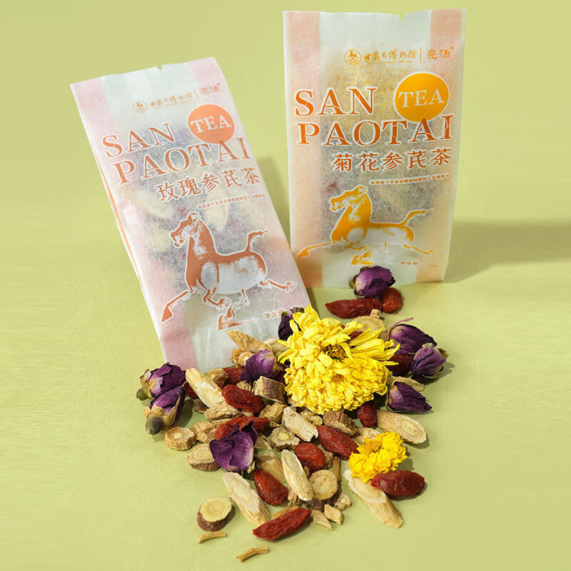 200g di tè sano Ginseng e tè di astragalo per regalo di Natale in borsa