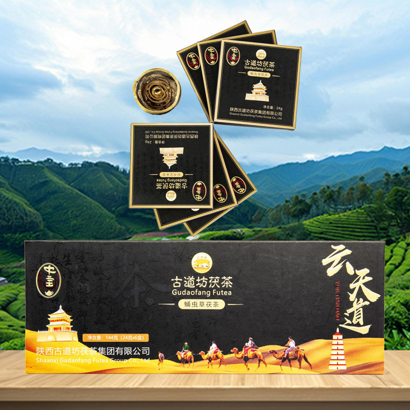 Portable Tea Caldo Stomaco Slimming Tea Gift Box 144g Set personalizzato per un sano e bevande