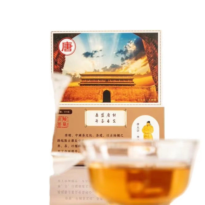 Tè biologico cinese detox 500g Ampia selezione di materie prime naturali e ingredienti biologici per bevande salutari